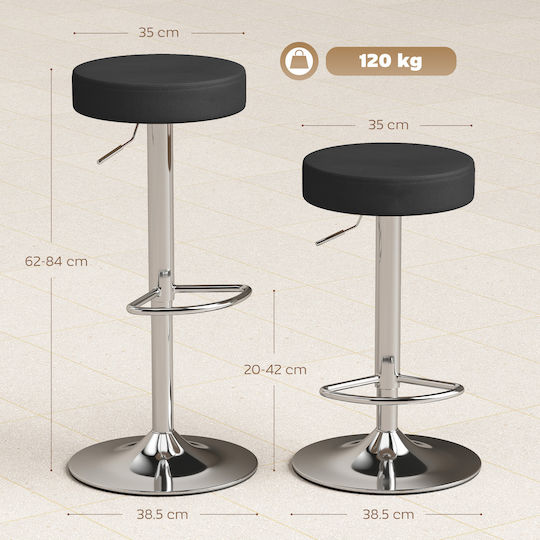 Σκαμπό Μπαρ με Ρυθμιζόμενο Ύψος Μαύρο 38.5x38.5x62εκ.