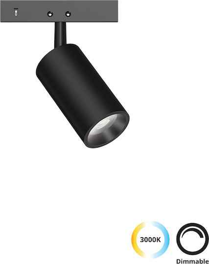 Viokef Mounting Rail for Lighting Fixtures Black 02/0802-2