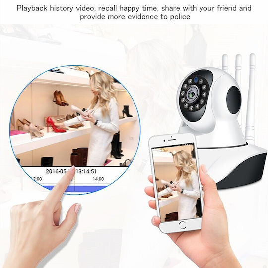 22400-710-00-05 IP Камера за Видеонаблюдение Wi-Fi HD 720P с Двупосочна Комуникация