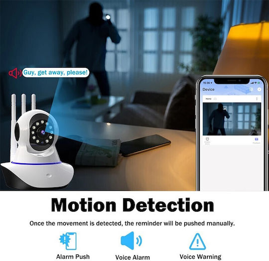22400-710-00-05 IP Камера за Видеонаблюдение Wi-Fi HD 720P с Двупосочна Комуникация