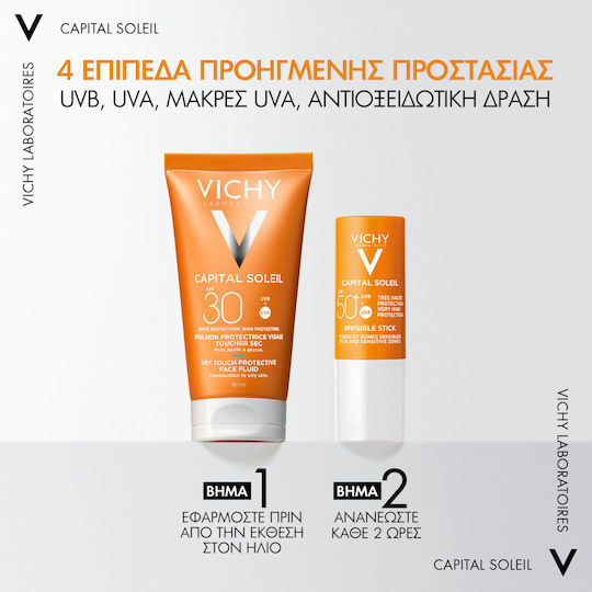 Vichy Ideal Soleil Fluid Matifiant Textură Uscată Cremă De Față Aproofă Pentru Plajă SPF30 50ml