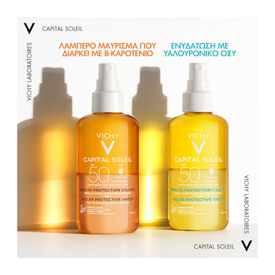 Vichy Capital Soleil Αδιάβροχη Αντηλιακή Λοσιόν για το Σώμα SPF50 σε Spray 200ml