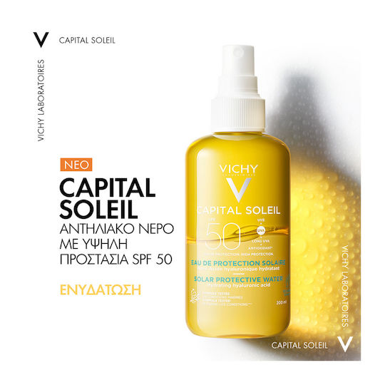 Vichy Capital Soleil Loțiune Hidratantă de Protecție Solară Rezistentă la Apă pentru Corp SPF50 Spray 200ml