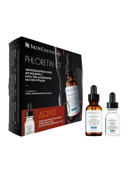Skin Care Set for Moisturizing