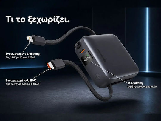 Swissten Power Bank 10000mAh 22.5W με Θύρα USB-C Power Delivery Ασημί