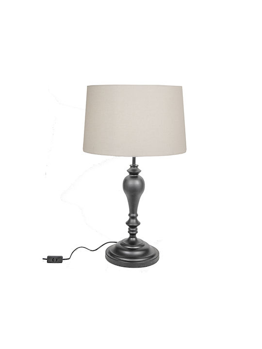 Zaros Metal Table Lamp with Black Shade and Base