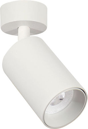 Viokef Cha-cha Single Spot with Socket GU10 in Gold Color