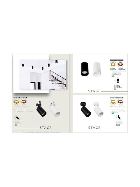 Viokef Stage Triple Spot with Socket GU10 in White Color