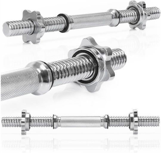 Mâner Ganteră 1x 1.8kg Diametru 28mm