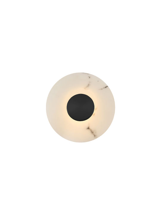 Viokef Lamp Wall with Integrated LED and Warm White Light Gold 20x20x20cm
