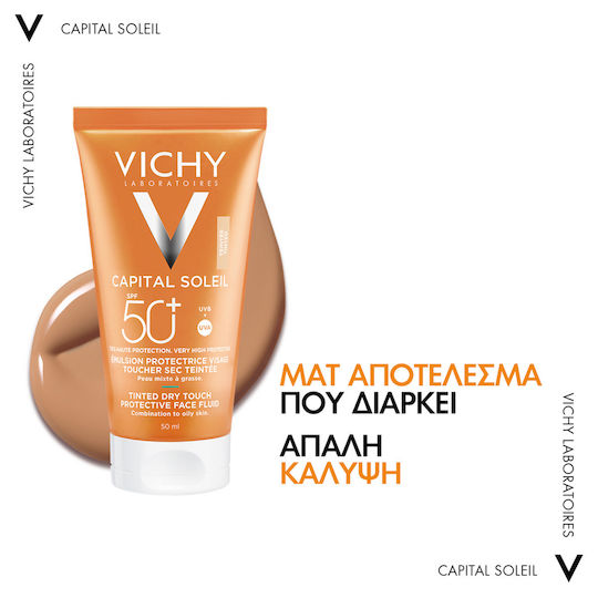 Vichy BB Mattifying Dry Touch Wasserdicht Sonnencreme Creme Gesicht SPF50 mit Farbe 50ml
