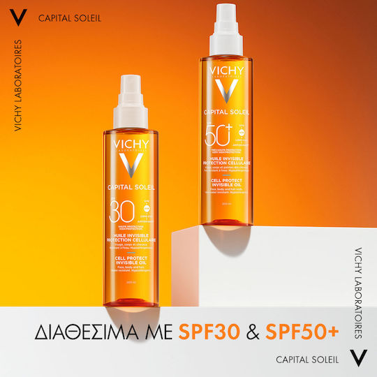 Vichy Capital Soleil Cell Protect Αδιάβροχο Αντηλιακό Λάδι Προσώπου & Σώματος SPF30 200ml