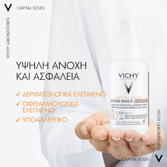 Vichy Capital Soleil UV-AGE Daily Pigment Sunscreen Lotion Face SPF50+ with Color Medium 40ml