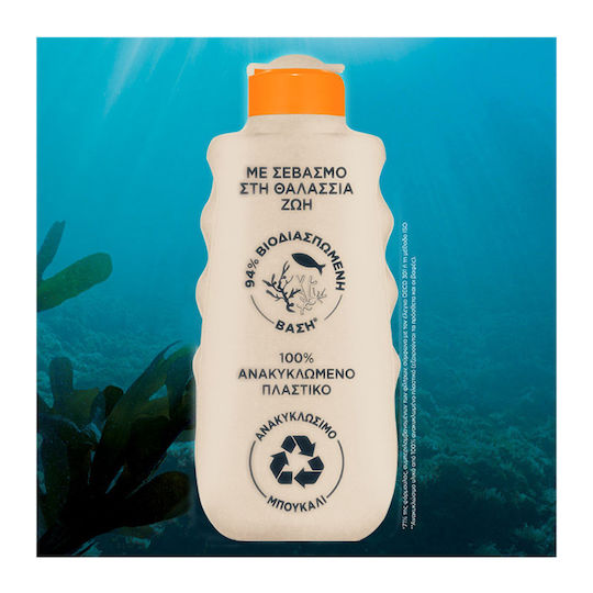 Garnier Ambre Solaire Ocean Protect High Protection Milk Waterproof Sunscreen Body Cream SPF30 200ml