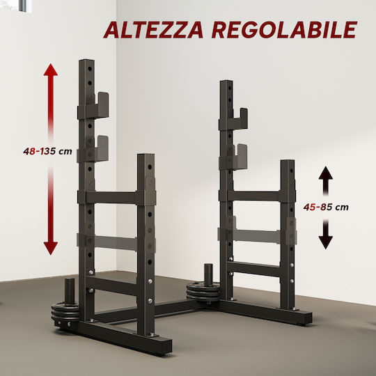 Sportnow Half Rack χωρίς Βάρη