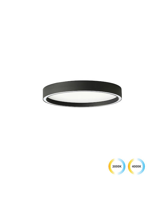 Viokef Ceiling Mount Light 50cm Black with Integrated LED