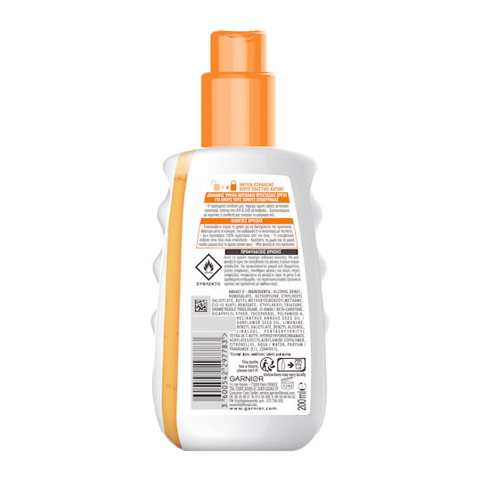 Garnier Ambre Solaire Invinsible Protect Tan Vitamin E & Carotene Waterproof Sunscreen Body Lotion SPF30 Spray 200ml