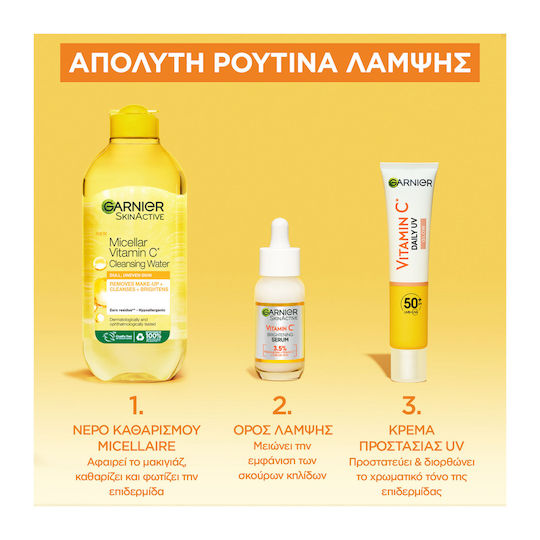Garnier SkinActive Vitamin C Daily UV Αντηλιακή Κρέμα Προσώπου SPF50 με Χρώμα 40ml