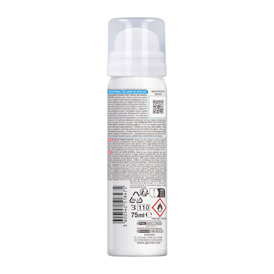 Garnier Over Makeup Super UV Αντηλιακό Mist Προσώπου SPF50+ 75ml