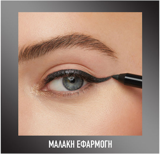 Maybelline Tattoo Liner Gel 920 Striking Navy
