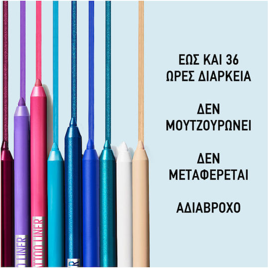 Maybelline Tattoo Liner Gel Pencil Soft Eye Pencil 801 Purple Pop