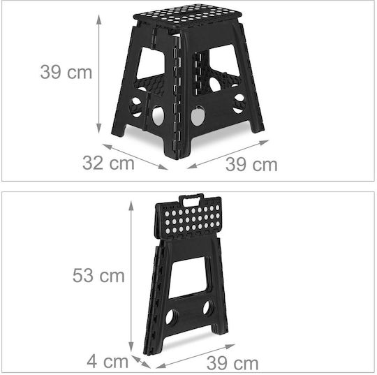 Taburet Din Plastic Pentru Exterior Negru