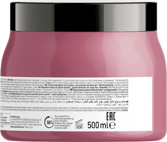 L'Oréal Professionnel Serie Expert New Pro Longer Hair Mask for Ψαλίδα 500ml
