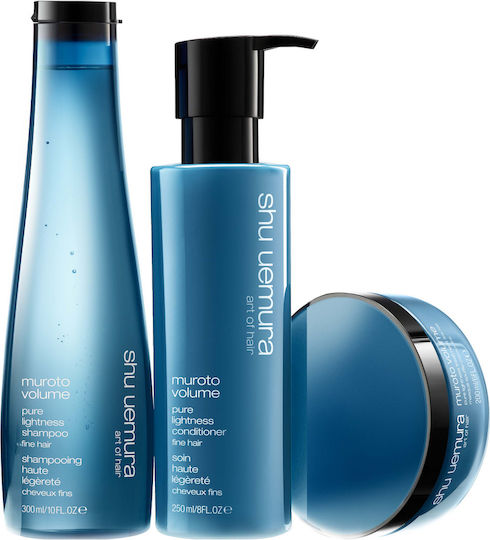 Shu Uemura Muroto Volume Pure Lightness Hair Mask for Repairing 200ml