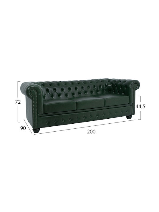 Living Room Set Mobar 3-Seater & 2-Seater & Armchair
