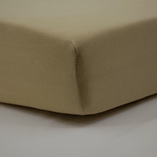 Little Band Baby Crib Sheet Cotton Fitted Beige 60x120cm