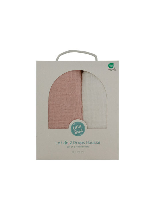 Little Band Подредба Детски Чаршафи За Количка Памучни с Ластик Бели 60x120см 2 Бройки