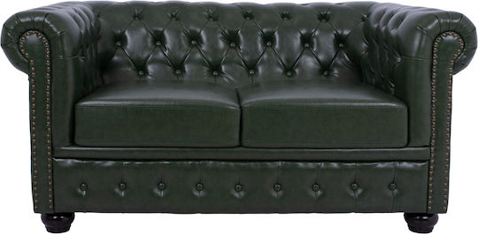 Living Room Set Mobar 3-Seater & 2-Seater & Armchair