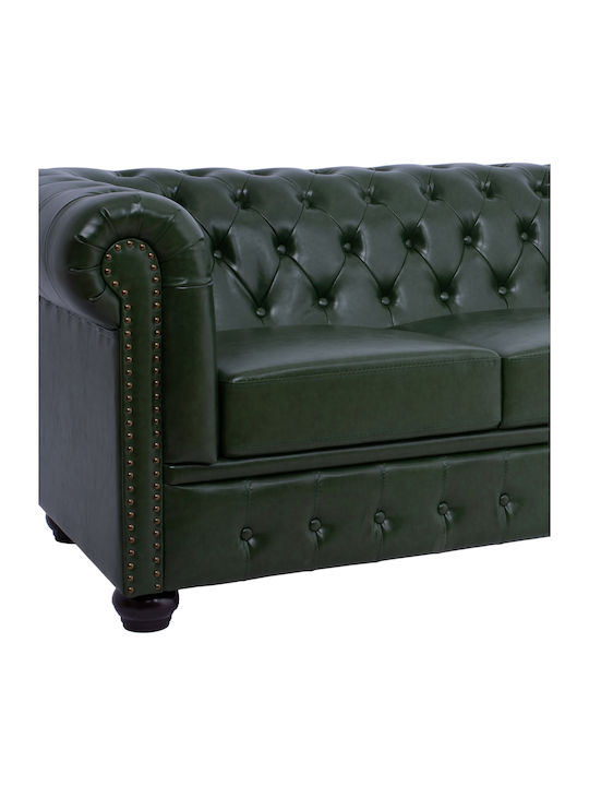 Living Room Set Mobar 3-Seater & 2-Seater & Armchair