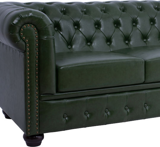 Living Room Set Mobar 3-Seater & 2-Seater & Armchair
