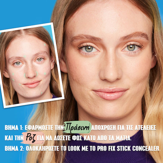 NYX Professional Makeup Pro Fix Stick Коректор Стик Brick Red 1.6гр