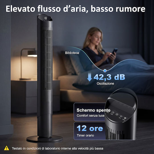 HomCom Tower Fan 45W With Remote Control Black