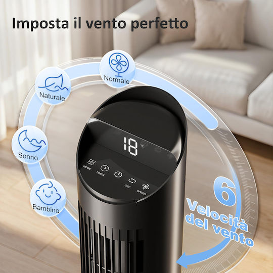 HomCom Tower Fan 45W With Remote Control Black