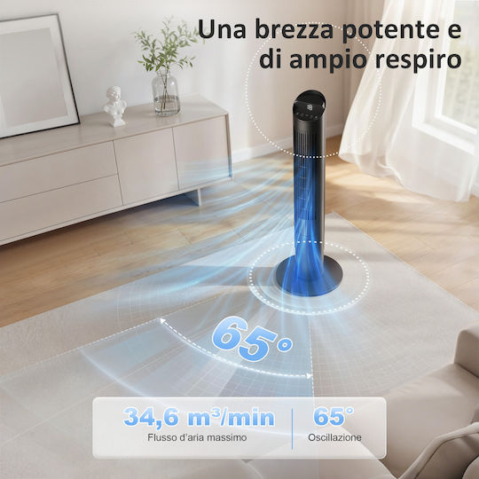 HomCom Tower Fan 45W With Remote Control Black