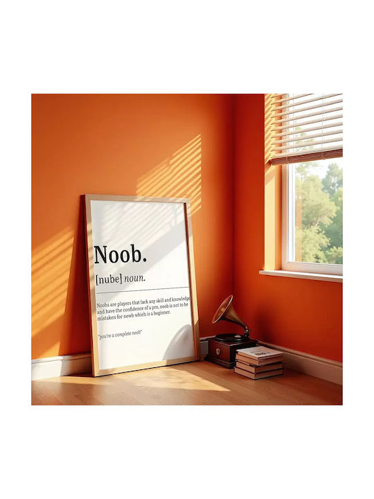 Gaming Poster Noob Gm132 40cm X 50cm Premium Μαύρο Ξύλινο Κάδρο