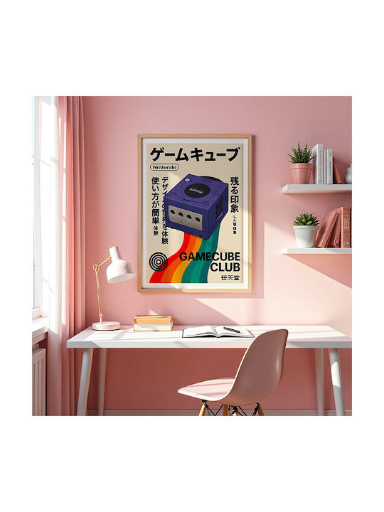 Gaming Poster Nintendo Gamecube Japanese Edition Gm2407 40cm X 50cm Premium Μαύρο Ξύλινο Κάδρο