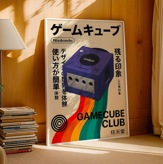 Gaming Poster Nintendo Gamecube Japanese Edition Gm2407 40cm X 50cm Premium Black Wooden Frame