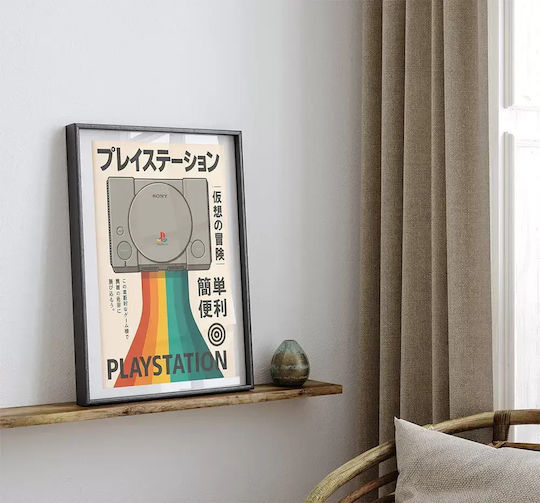 Gaming Poster Playstation 1 Japanese Edition Gm2390 40cm X 50cm Premium Black Wooden Frame
