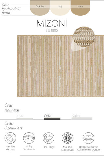 SteweHome Χαλί Ψάθινο 80x250cm Μπεζ SteweHome Χαλί Ψάθινο 80x250cm Μπεζ