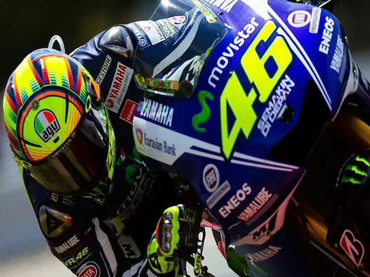 Motogp Valentino Rossi Ξύλινο
