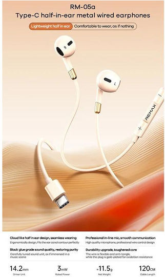 Remax Rm-05a Ενσύρματα Ακουστικά Type-c Μπεζ Μπεζ Earbuds