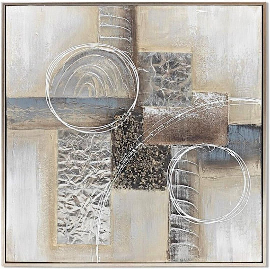 Karvounis Canvas Painting Abstract Designs Silver Frame 62x62x3.5cm Bd21b139a-1a Karvounis Canvas Painting Abstract Designs Silver Frame 62x62x3.5cm Bd21b139a-1a