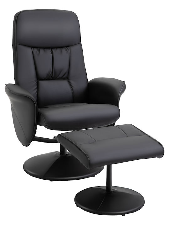 HomCom HomCom Office Chair with Recline and Adjustable Arms Black