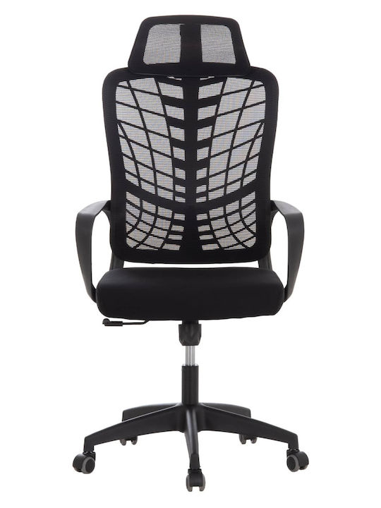 Freebox Office Chair with Arms Black