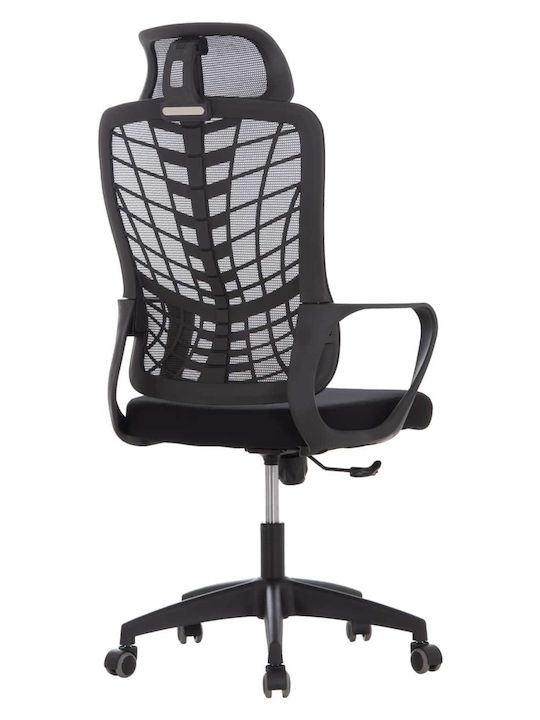 Freebox Office Chair with Arms Black