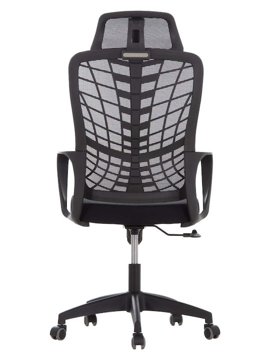 Freebox Office Chair with Arms Black